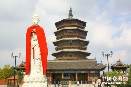 臺灣記者參觀山西應(yīng)縣木塔 探訪真身舍利 臺灣記者參觀山西應(yīng)縣木塔 探訪真身舍利