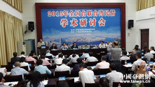 ȫ(gu)_(ti)(lin)2015_(ti)W(xu)g(sh)ӑ(hu)_