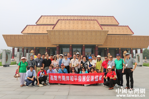 臺灣中南部高校教師團(tuán)到安陽參訪 臺灣中南部高校教師團(tuán)到安陽參訪
