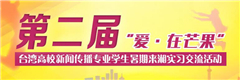 ڶáۡâ_(ti)УI(y)W(xu)ځ(li)挍(sh)(x)(dng)
