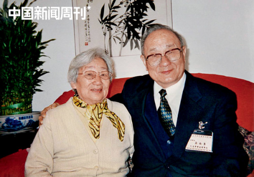 2002S_(ti)όW(xu)(hu)F(tun)(li)W(xu)g(sh)cڷքe56һҊ(jin) D|ṩ