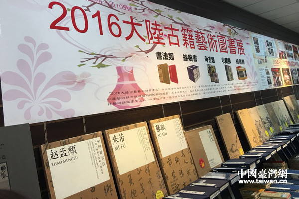 2016ꑹżˇgDչչһ