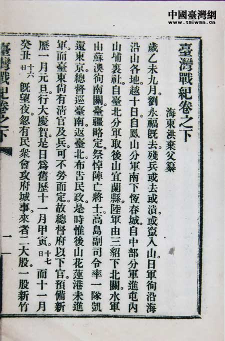 _(ti)(zhn)o(j)1925ڱW(xu)沿ӡ500(c)@Ǳġ_(ti)(zhn)o(j)Ӱ