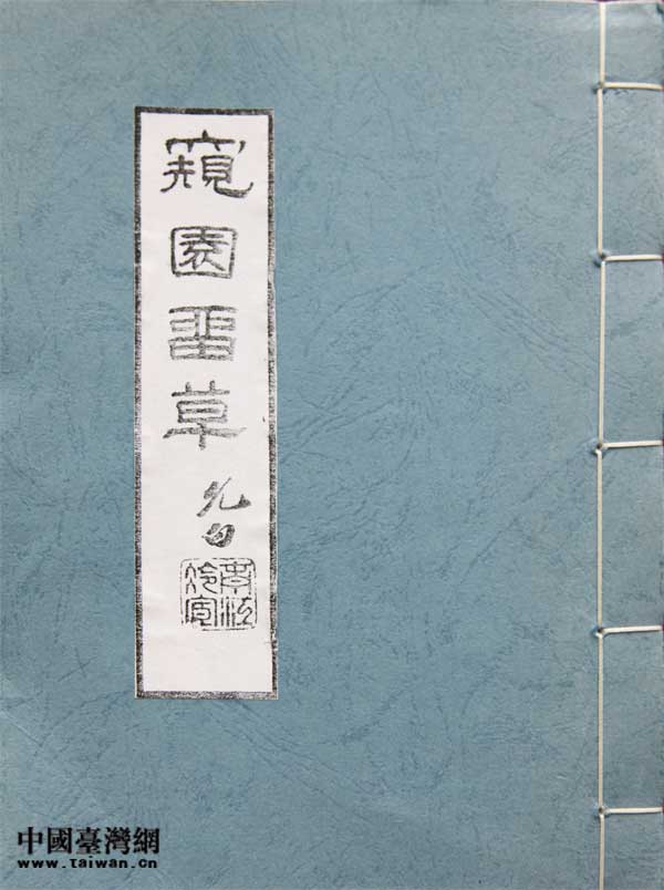 19336±ƽӛӡְSӢQ@ݡԊ(sh)~