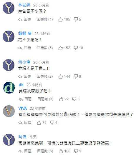 ꐾցyXIVý7(g)(i)ϸ۵
