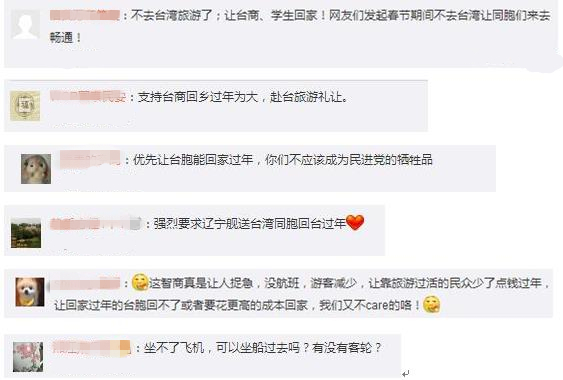 _ζ_ϴ(ji) 񱊮