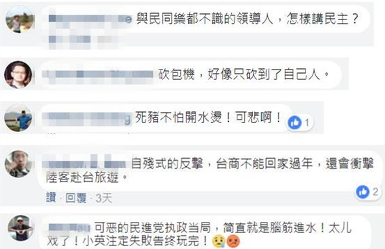 _ζ_ϴ(ji) 񱊮