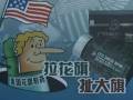 ١족Ϻ(gu)̖(ho)ṩM(fi)
