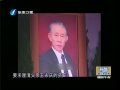 Q_ 纣dA 4500|_(ti)