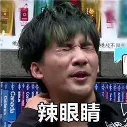 _(ti)ͣ늡(zi)顱Ĳ ̮(dng)֡ؾpc(din)_(ti)
