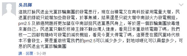 B_¶PM2.56000