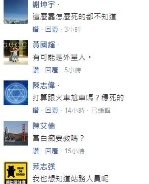 ǰΣU(xin)TʿĦ܇ϻ܇վַ