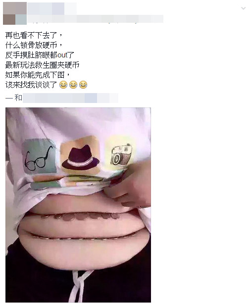W(wng)桰AӲš_ýzCamy TingĘVW(wng)