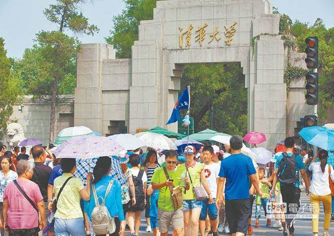 (j)USnews2017W(xu)ǰ100(qing)W(xu)53AW(xu)57