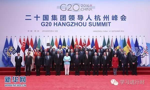 G20ݷ(hu)t(y)t(y)
