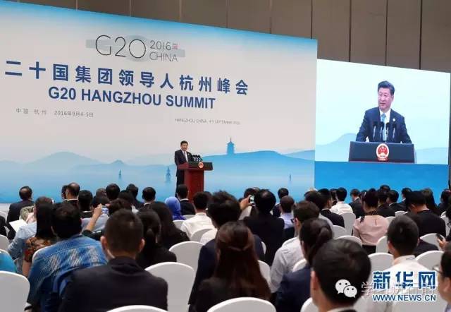 G20ݷ(hu)t(y)t(y)