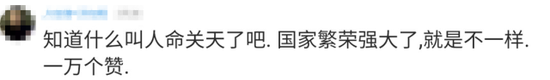  ԅ^(q)c(din)ٝ(gu)ƽ֮r(sh)ҲоW(wng)ѱʾ⣬(zhun)T(mn)Ѿȴô](mi)Є(dng)oأ