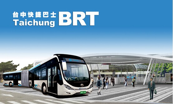 RӢų_(ti)BRT Q(chng)ٝ־(qing)c(din)