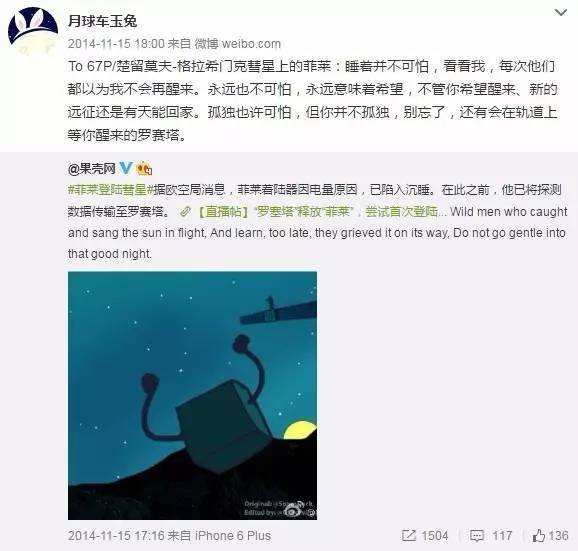 cª(d)(zhng)972 ֻB(qing)h(yun)x_҂