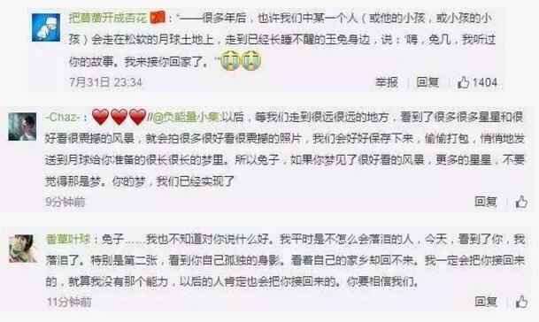 cª(d)(zhng)972 ֻB(qing)h(yun)x_҂
