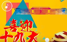 簲{75hʮŴ(hu)h(x)(ji)״ι