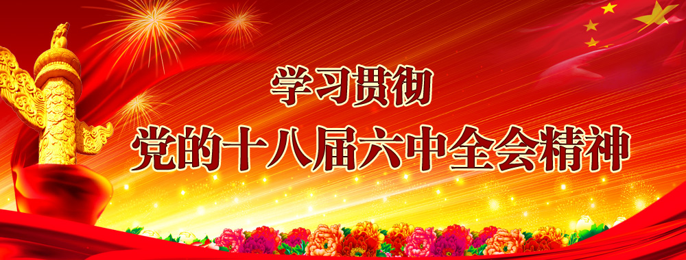 W(xu)؞hʮˌȫ.jpg