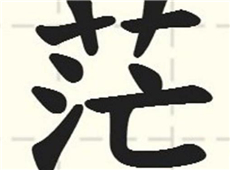 ֳ2017_rDƬԴ_(lin)ψ(bo)_.jpg